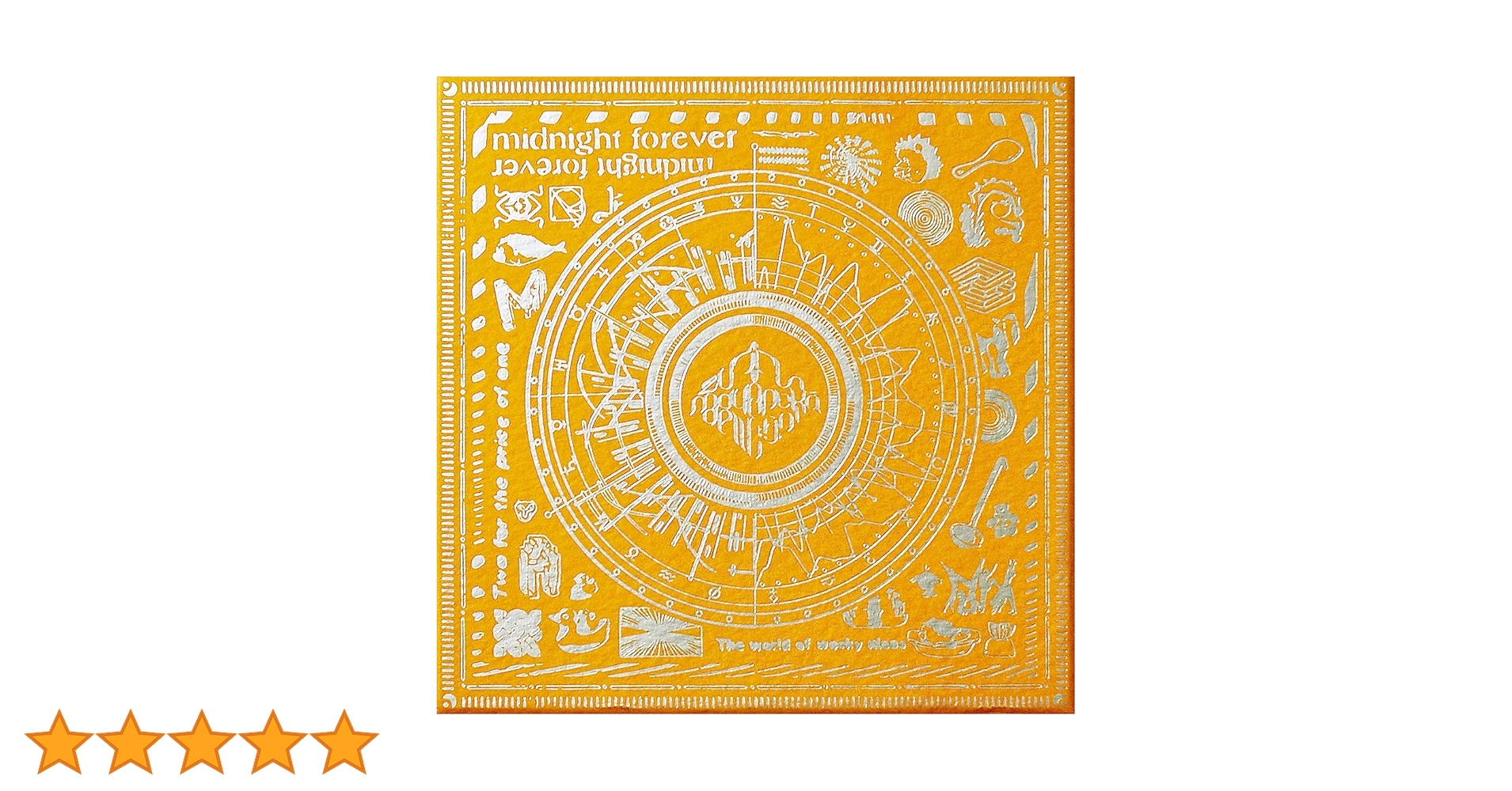 Amazon.co.jp: 潜潜話 [初回生産限定盤 β]: ミュージック